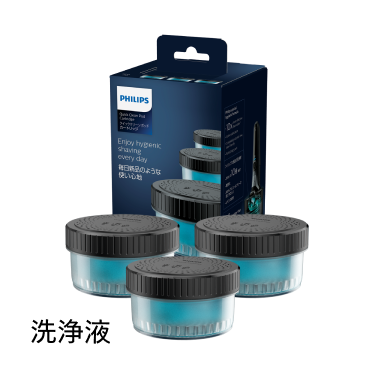 洗浄液商品を見る